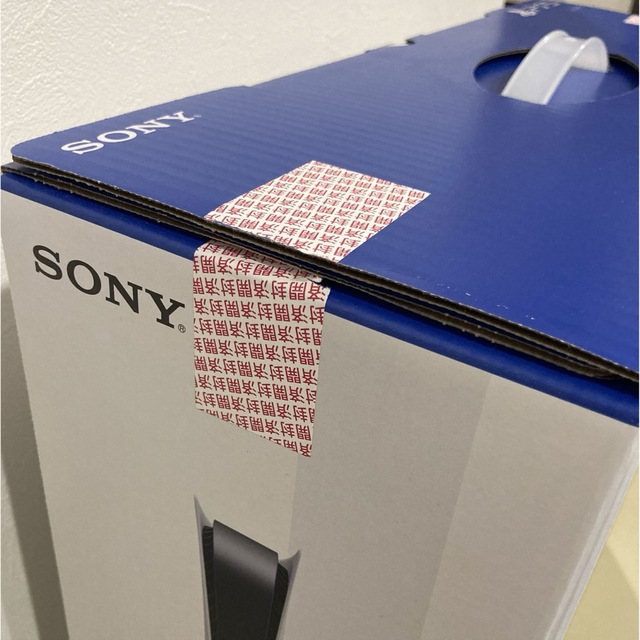 PlayStation(プレイステーション)のSONY PlayStation5 プレイステーション5  最新型 エンタメ/ホビーのゲームソフト/ゲーム機本体(家庭用ゲーム機本体)の商品写真