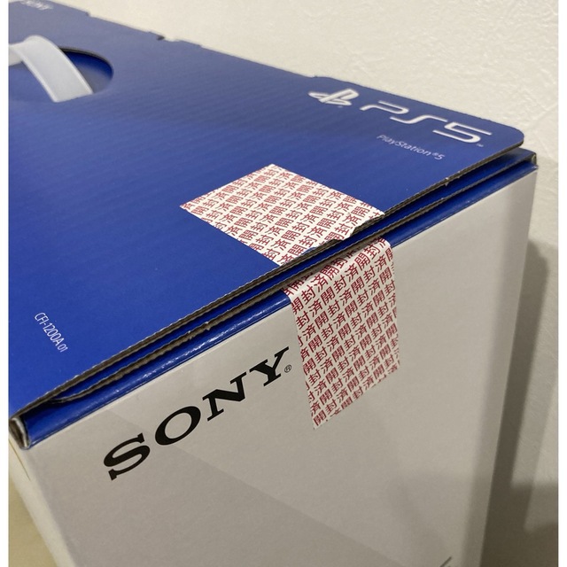 PlayStation(プレイステーション)のSONY PlayStation5 プレイステーション5  最新型 エンタメ/ホビーのゲームソフト/ゲーム機本体(家庭用ゲーム機本体)の商品写真