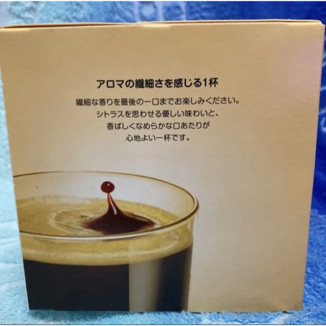 Nestle(ネスレ)の24杯(1.5箱分)☆ネスカフェ ドルチェグスト カプセル オリジナルブレンド 食品/飲料/酒の飲料(コーヒー)の商品写真