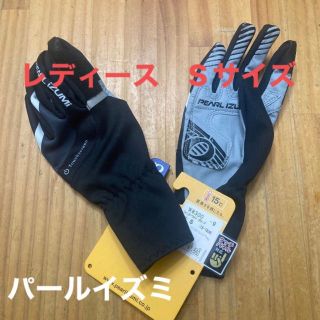 パールイズミ(Pearl Izumi)のウインターライトグローブ　パールイズミ　レディース　Sサイズ(ウエア)