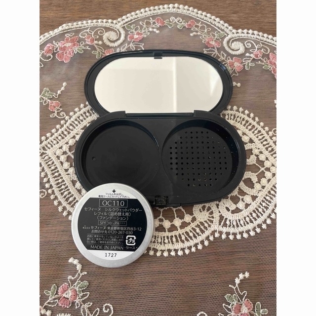 再追加販売 セフィーヌ シルクウェットパウダー OC110 ケース付き 通販 ⚠️値下げ セフィーヌ シルクウェットパウダー レフィル OC90 ⭐️新品未開封