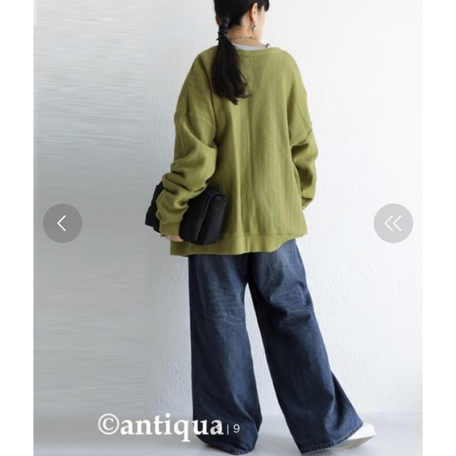 antiqua(アンティカ)のantiqua※タックワイドデニムパンツ レディースのパンツ(デニム/ジーンズ)の商品写真