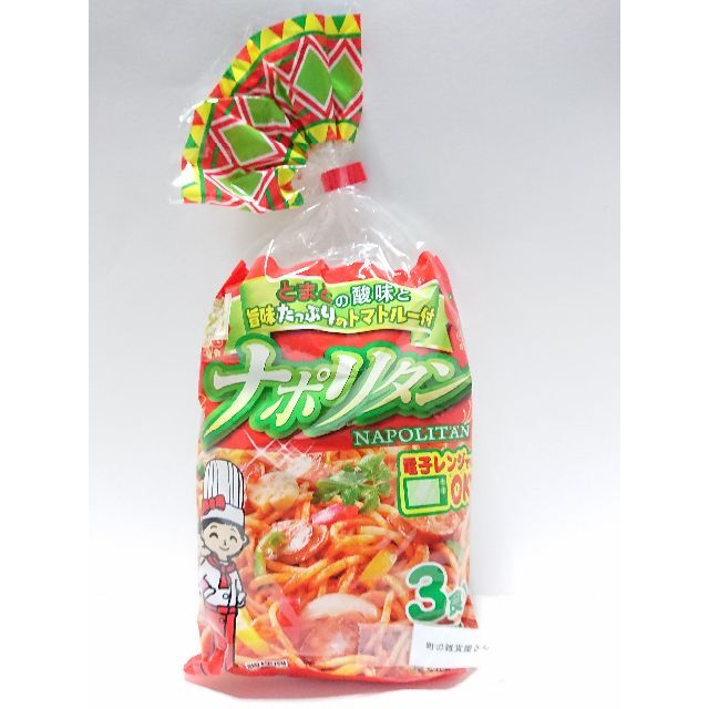 五木食品　3食たらこパスタ　465g×12袋入