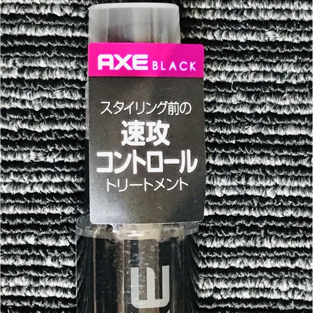 AXE(アックス)のaxe ブラック トリートメント ミスト 5個 ヘアケア メンズ スタイリング剤 コスメ/美容のヘアケア/スタイリング(ヘアウォーター/ヘアミスト)の商品写真