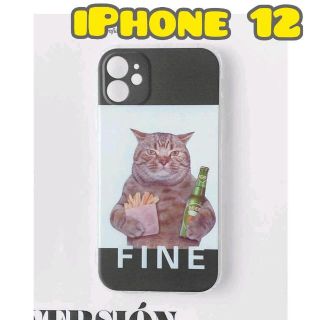 iPhone12 猫 ビール瓶 つまみ スマホケース アイフォン カバー(iPhoneケース)