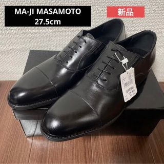 アオキ ビジネスシューズ/革靴/ドレスシューズメンズの通販 点