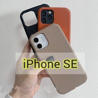 iPhone7/8/SE2/SE3 シンプル 黒 ブラック 韓国 カバー(iPhoneケース)