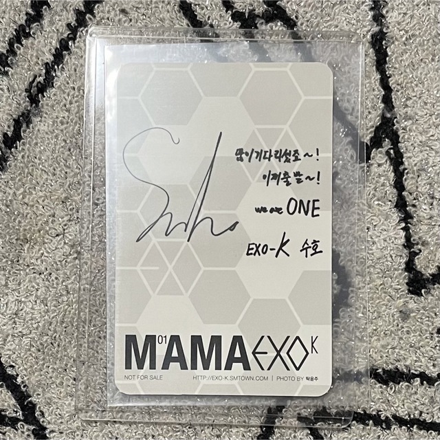 EXO 旧mama 韓国盤　トレカ　スホ