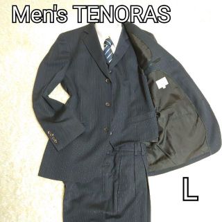 メンズティノラス メンズスーツの通販 100点以上 | MEN'S TENORASの