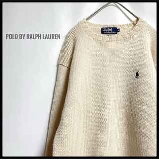 ポロラルフローレン(POLO RALPH LAUREN)のPOLO by RALPH LAUREN 肉厚　ニットセーター　刺繍ロゴ(ニット/セーター)