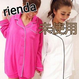 リエンダ(rienda)の【追跡有り/新品】rienda パイピングルームウェア 部屋着 ノベルティ(ルームウェア)