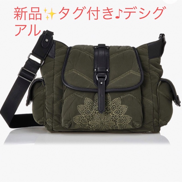 新品✨タグ付き♪ デシグアル　ツートンカラー　ハンドバッグ ショルダーb’sshop