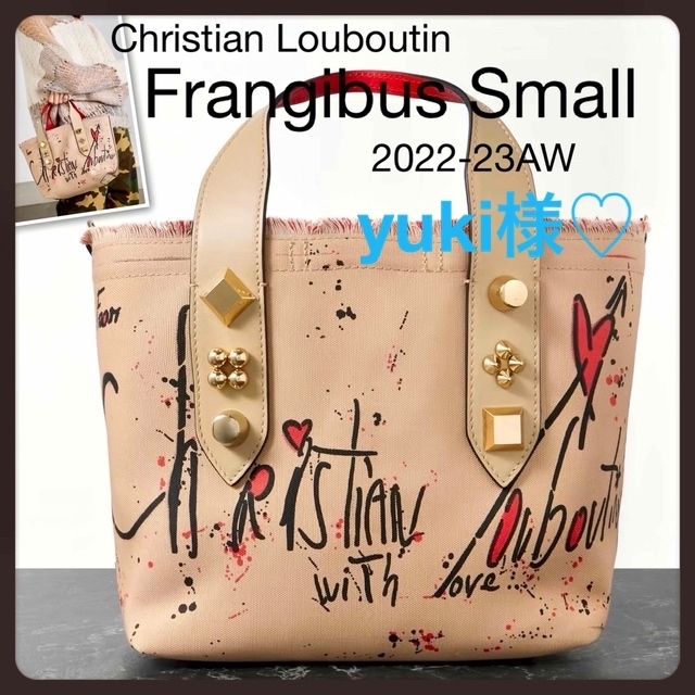 Christian Louboutin(クリスチャンルブタン)のyuki様❤️クリスチャンルブタン　2022AW ショルダーバッグベージュ レディースのバッグ(ショルダーバッグ)の商品写真