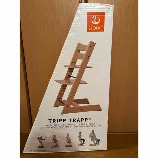 Stokke(イエロー/黄色系)のフリマアイテム一覧 Stokke(イエロー/黄色系)のフリマアイテム一覧