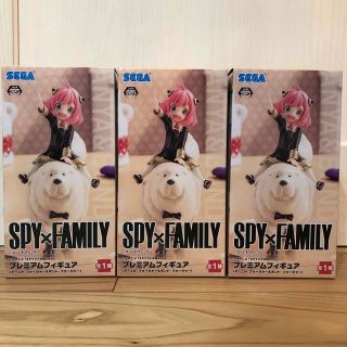 セガ(SEGA)のカモノハシ様専用　　　SPY×FAMILYプレミアムフィギュア　アーニャ&ボンド(アニメ/ゲーム)