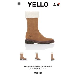 yello INK LOOSE FIT BOOTS ロングブーツ フレア ブーツ | ilhotesul