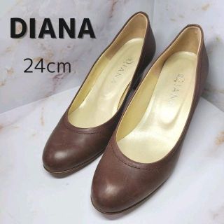 ダイアナ(DIANA)の【送料無料✨】DIANA　パンプス　ブラウン　24cm(ハイヒール/パンプス)