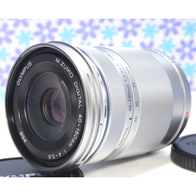 超軽量☆オリンパス M.ZUIKO 40-150mm MSC☆人気望遠レンズ☆ 超軽量☆オリンパス M.ZUIKO 40-150mm MSC☆人気望遠レンズ☆