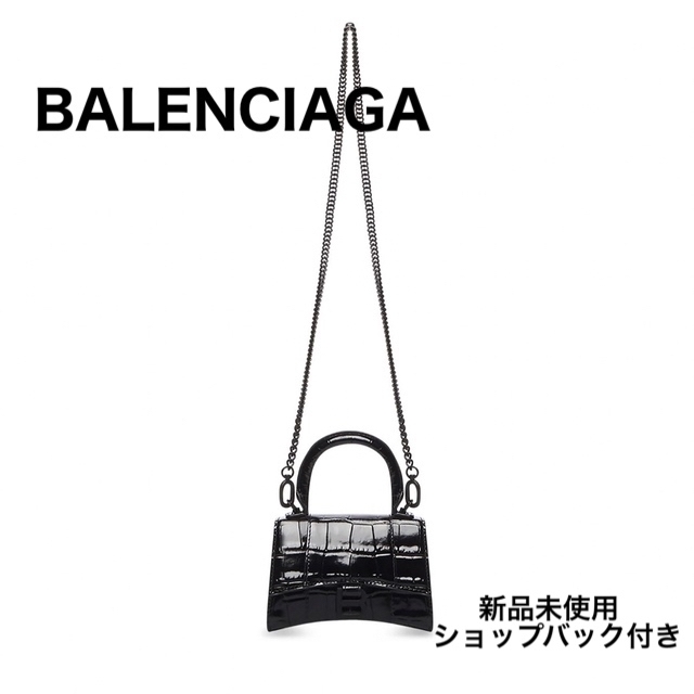 Balenciaga - 新品 BALENCIAGA Hourglassミニ チェーンハンドバッグ