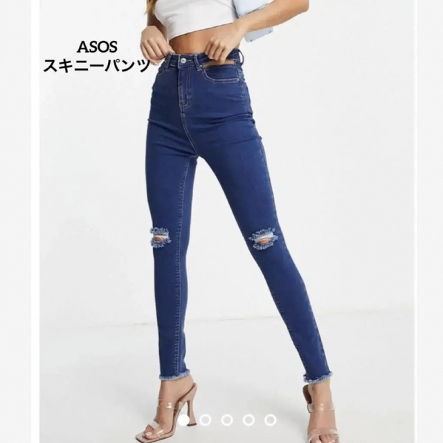 asos(エイソス)の【未使用】最終処分！ASOS スキニーデニム　ストレッチ レディースのパンツ(デニム/ジーンズ)の商品写真