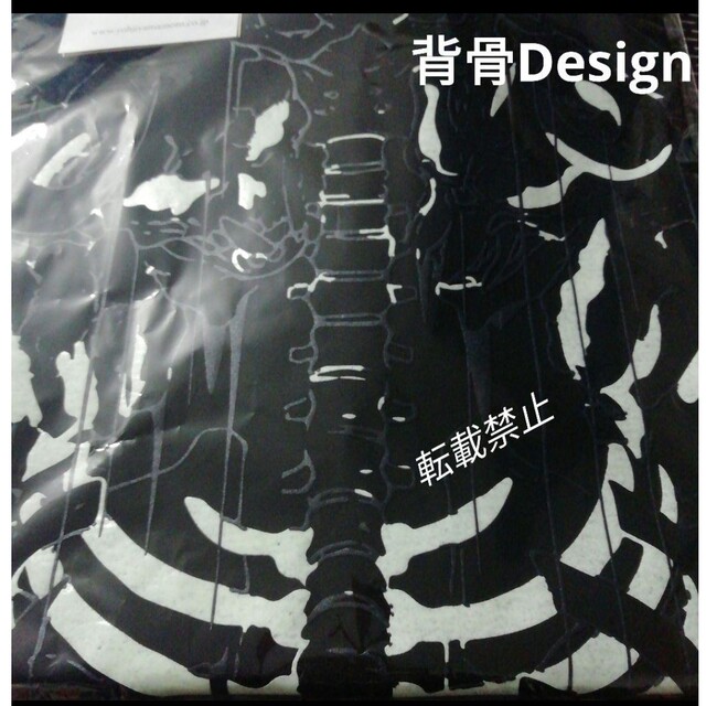 チェンソーマン ground y ヨウジヤマモト スカル ボーン Tシャツ | www