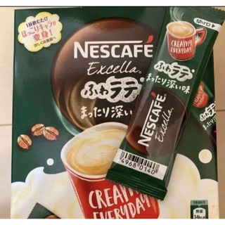 ネスレ(Nestle)のふわラテ10本(コーヒー)