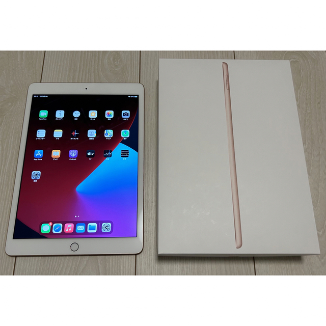 iPad 8th 32GB WiFi ゴールド ケース付き-