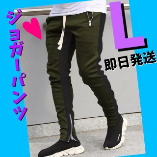 ジョガーパンツ　ライン　スキニー　スウェット　メンズ　レディース　L  カーキ(その他)