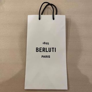 ベルルッティ(Berluti)のベルルッティ 紙袋(ショップ袋)