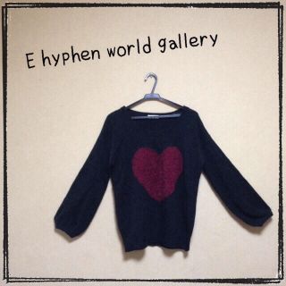 イーハイフンワールドギャラリー(E hyphen world gallery)の♡ハートニット♡(ニット/セーター)