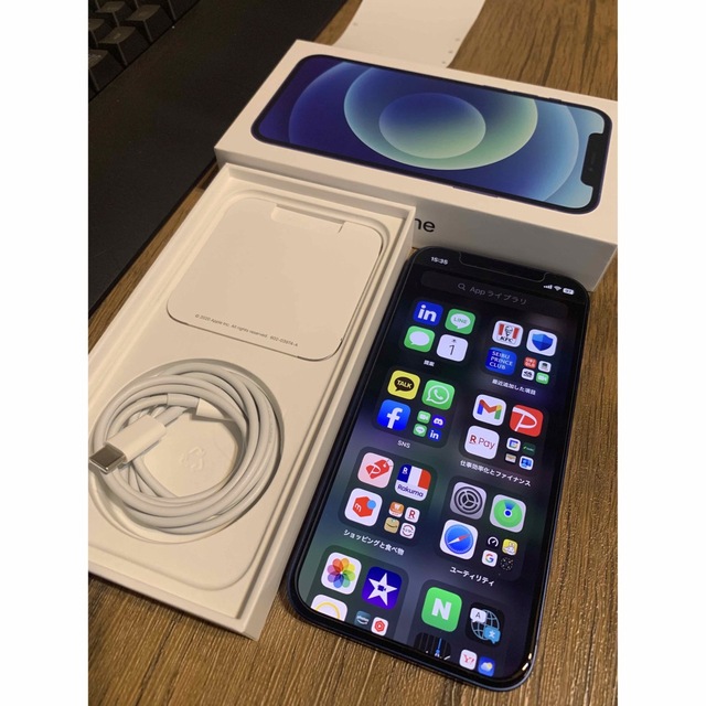 スマホ/家電/カメラ【美品】 iPhone 12 64gb SIMロック解除済 ブルー