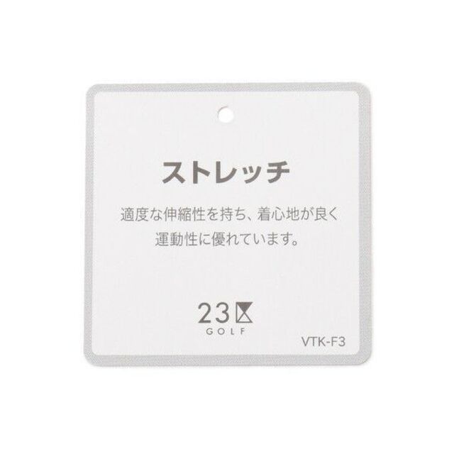 23区(ニジュウサンク)の692新品23区GOLFストレッチヘリンボーン スカート紺W64￥18700 スポーツ/アウトドアのゴルフ(ウエア)の商品写真