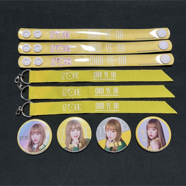 IZ*ONE イェナ グッズまとめ②の通販 by な|ラクマ IZ*ONE イェナ グッズまとめ②の通販 by な|ラクマ