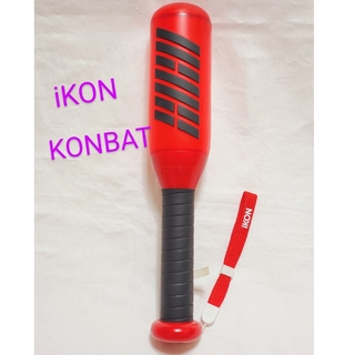 アイコン(iKON)のikon💗ペンライト KONBAT BOBBY ジナン ジュネ(K-POP/アジア)