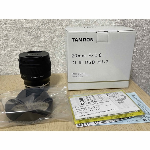 有手ブレ補正機能TAMRON 交換レンズ 20F2.8 DI III OSD M1:2(F050