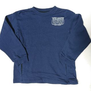 グルービーカラーズ(Groovy Colors)の762. Groovy Colors スウェット 120(Tシャツ/カットソー)