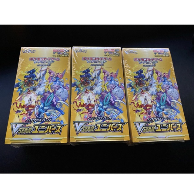 ポケモンカードゲーム　Vstarユニバース　3BOX 新品未開封シュリンク付き