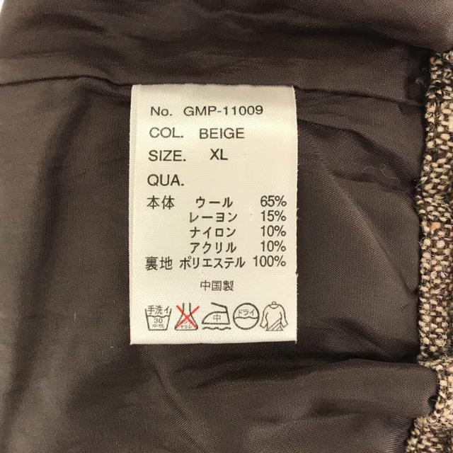 GRAMICCI ウール ナローパンツ カーキ サイズM クリーニング済み