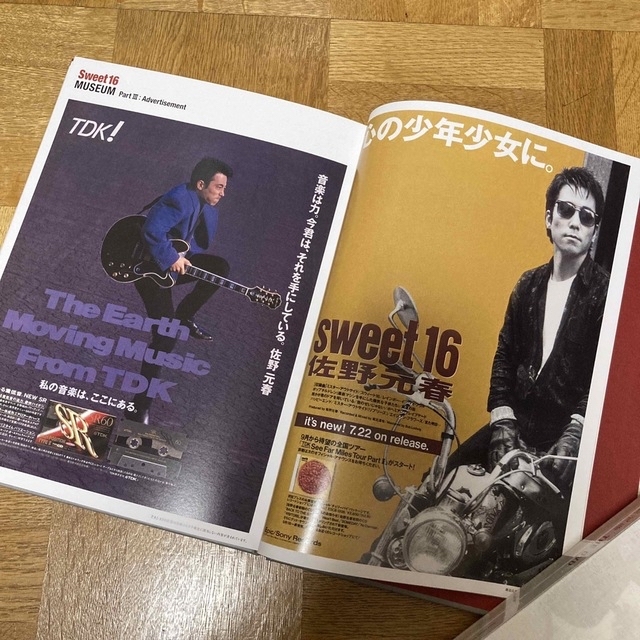 佐野元春 SWEET 16 名鑑ライブ THE BOOK／DVD 非売品