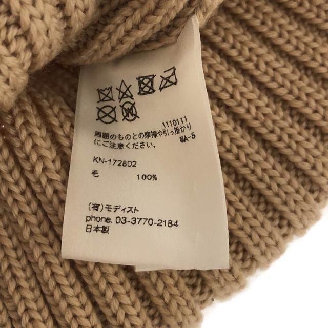 KIJIMA TAKAYUKI / キジマタカユキ | ウール ニット キャップ KIJIMA TAKAYUKI / キジマタカユキ | ウール ニット キャップ