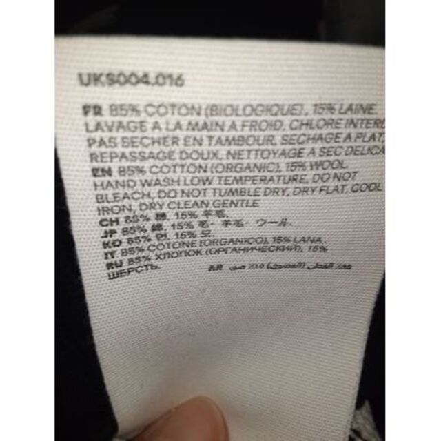 ami(アミ)の男女OK♪AMI PARIS オーガニックコットン ストライプ セーター ロゴ レディースのトップス(ニット/セーター)の商品写真