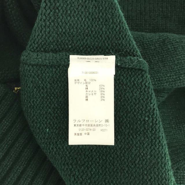 POLO RALPH LAUREN - 【新品】 POLO RALPH LAUREN / ポロラルフ POLO RALPH LAUREN - 【新品】 POLO RALPH LAUREN / ポロラルフ