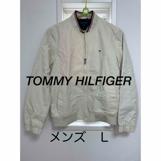 トミーヒルフィガー(TOMMY HILFIGER)のTOMMY HILFIGER 新品未使用(ノーカラージャケット)