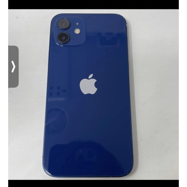 iPhone12 256GB ブルー au-