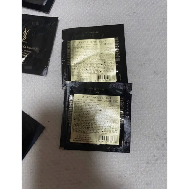正規Dior カプチュール トータル インシティブ エッセンス 化粧水 非売品