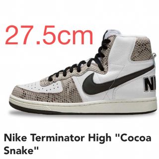 ナイキ(NIKE)のNike Terminator High "Cocoa Snake"(スニーカー)