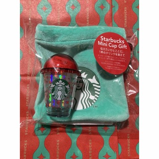 Starbucks Coffee - スターバックス ホリデー2022 ミニカップギフトトウィンクル クリスマス