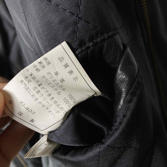 80's ラムレザー 本革 野村訓一 カーコート 菅田将暉 ハーフコート