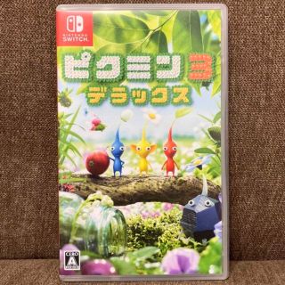 ニンテンドースイッチ(Nintendo Switch)のピクミン3 デラックス Switch(家庭用ゲームソフト)