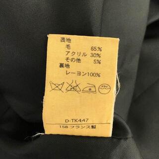 アーペーセー フード付き ロング コート S 紺 A.P.C. フランス製 メンズ  221112